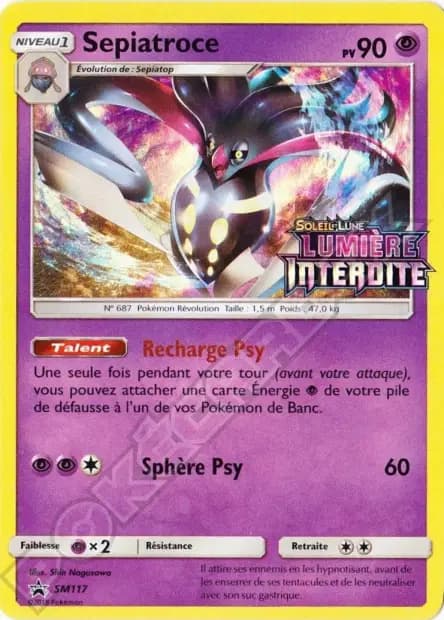 Malamar — Sun & Moon Promos