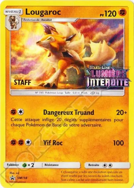 Lycanroc — Sun & Moon Promos