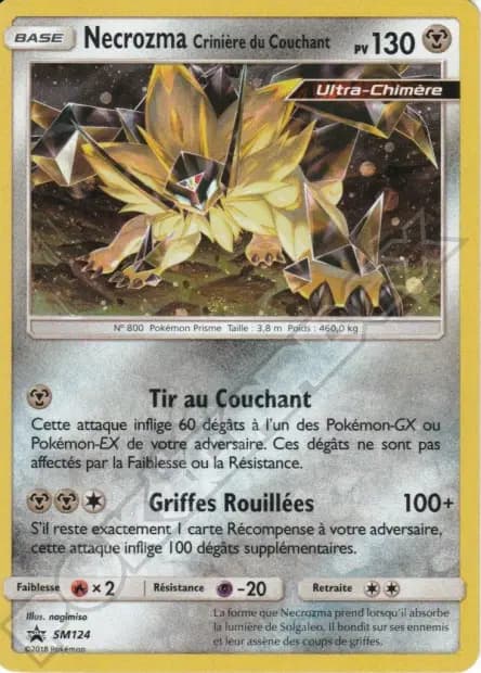Necrozma — Sun & Moon Promos