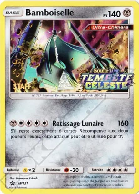 Celesteela — Sun & Moon Promos