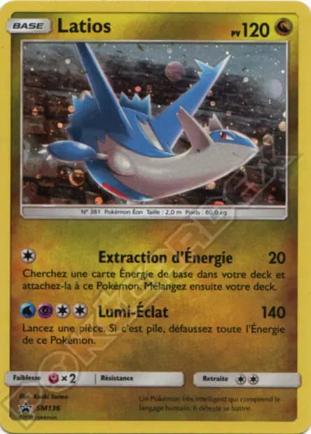 Latios — Sun & Moon Promos