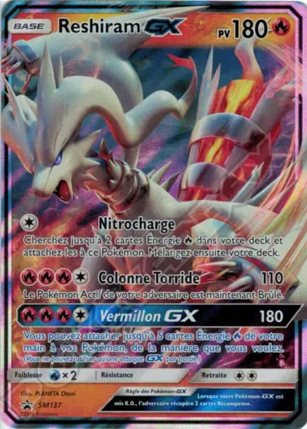 Reshiram — Sun & Moon Promos