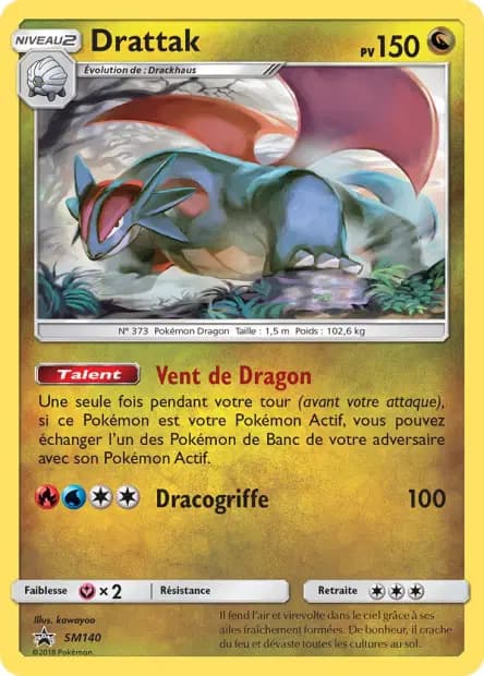 Salamence — Sun & Moon Promos
