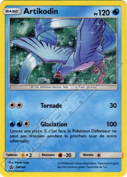 Articuno — Sun & Moon Promos