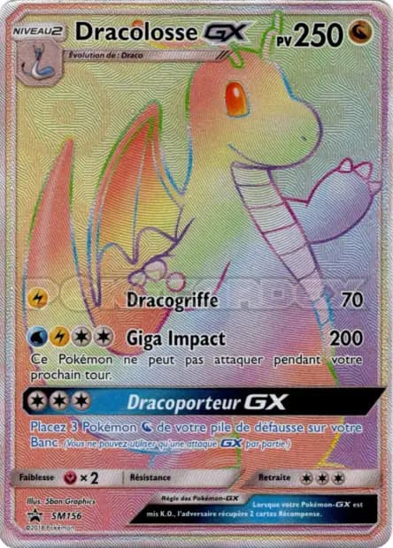 Dragonite — Sun & Moon Promos