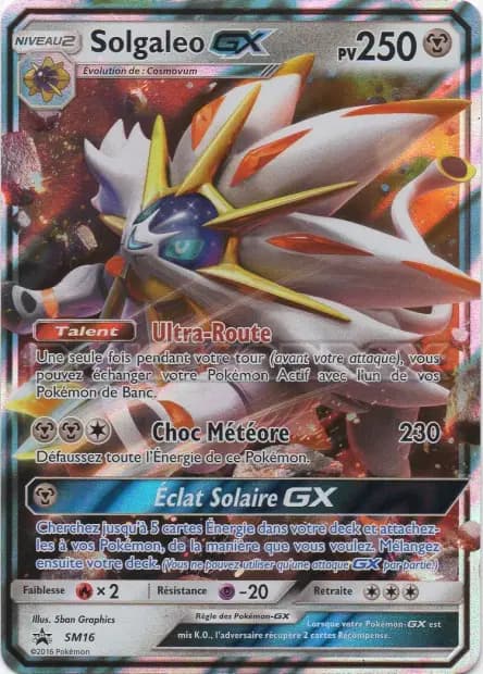 Solgaleo — Sun & Moon Promos