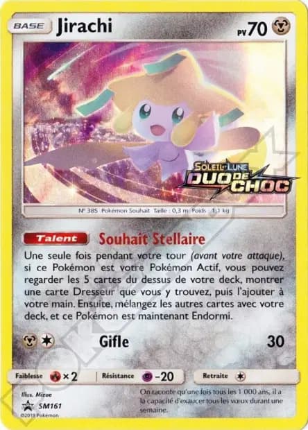 Jirachi — Sun & Moon Promos