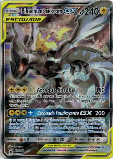 Pikachu — Sun & Moon Promos