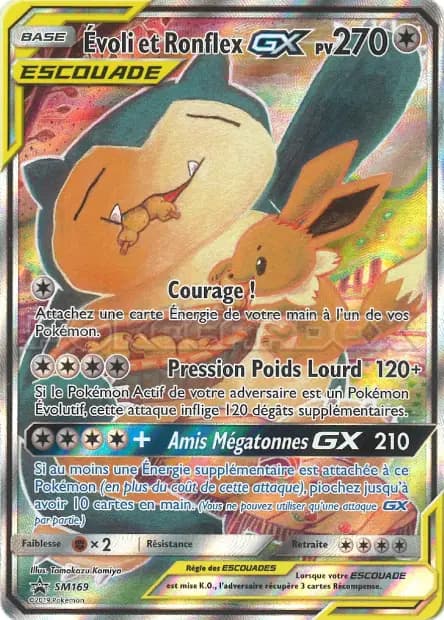 Eevee — Sun & Moon Promos