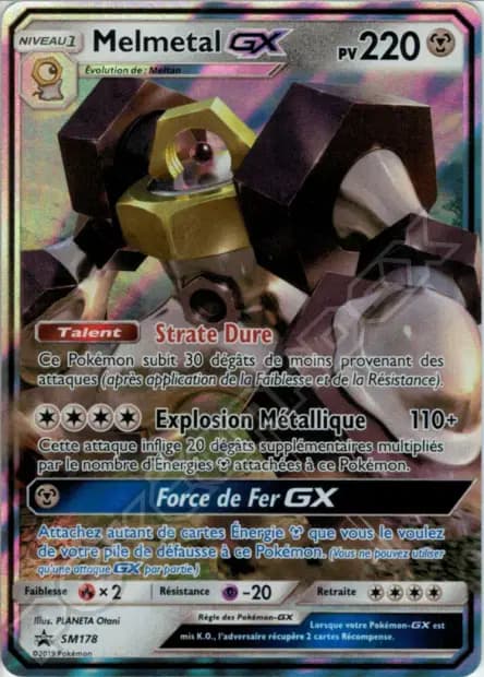 Melmetal — Sun & Moon Promos