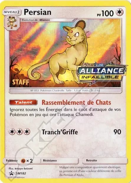 Persian — Sun & Moon Promos
