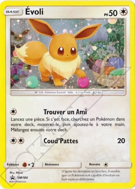 Eevee — Sun & Moon Promos