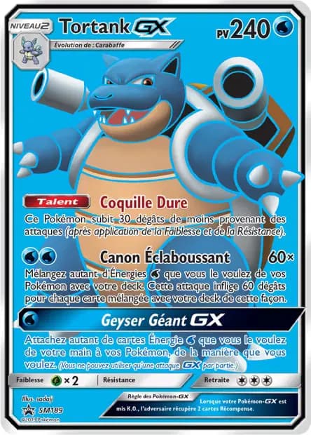 Blastoise — Sun & Moon Promos