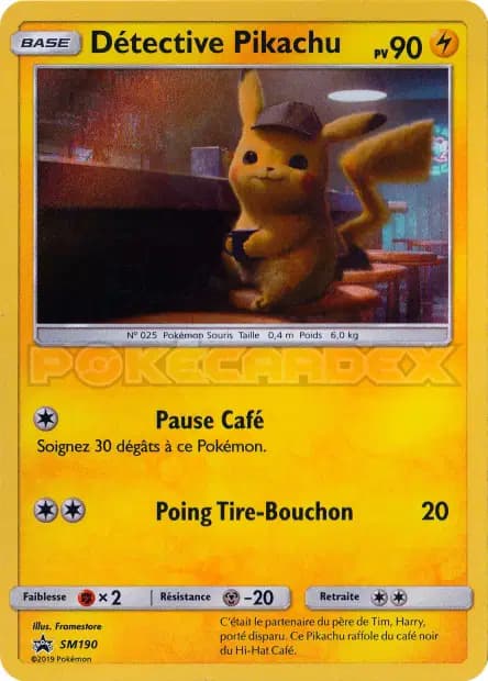 Pikachu — Sun & Moon Promos