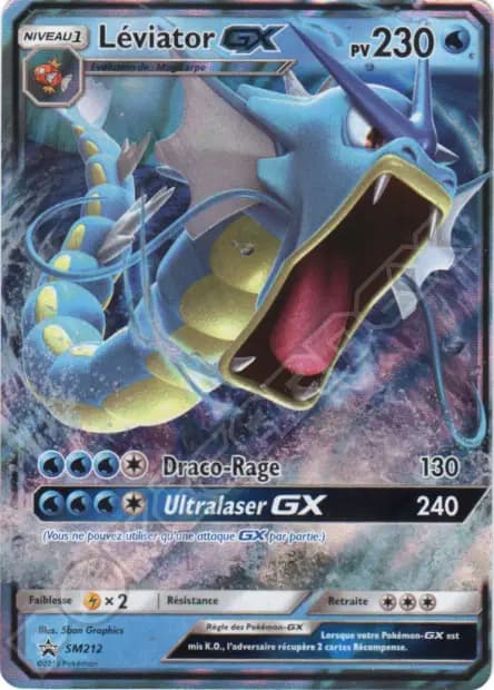 Gyarados — Sun & Moon Promos