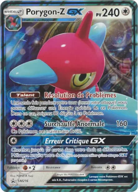 Porygon-Z — Sun & Moon Promos