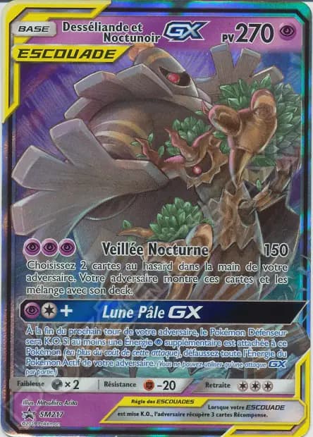 Trevenant — Sun & Moon Promos