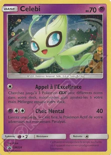 Celebi — Sun & Moon Promos