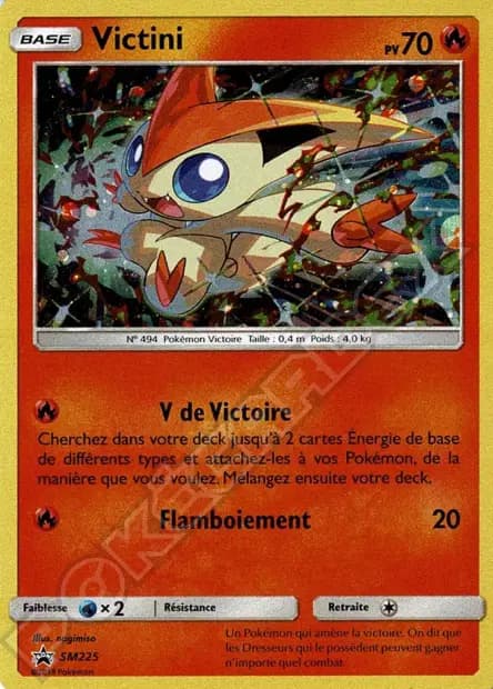 Victini — Sun & Moon Promos