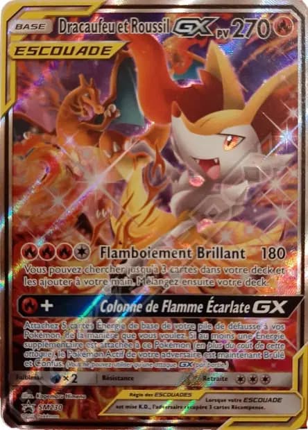 Charizard — Sun & Moon Promos
