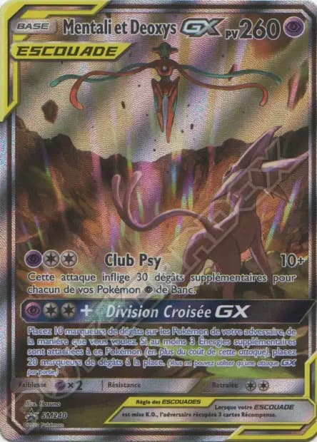 Espeon — Sun & Moon Promos