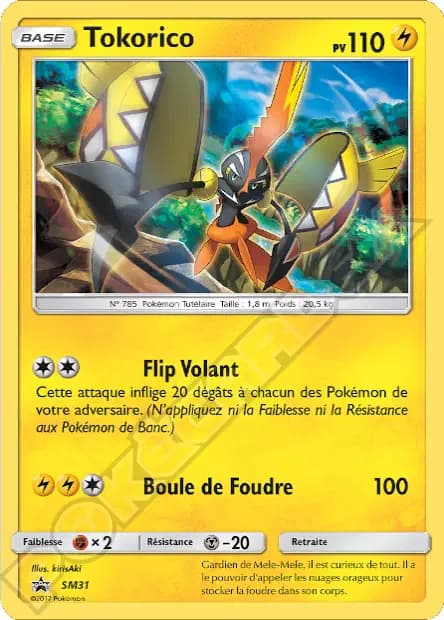 Tapu Koko — Sun & Moon Promos
