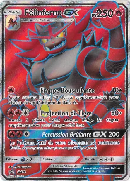 Incineroar — Sun & Moon Promos