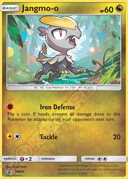 Jangmo-o — Sun & Moon Promos