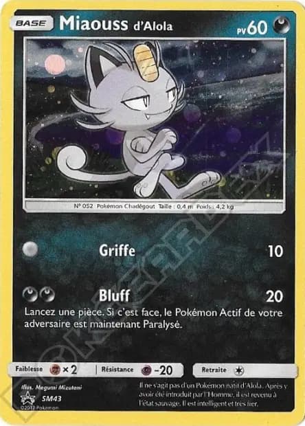 Meowth — Sun & Moon Promos