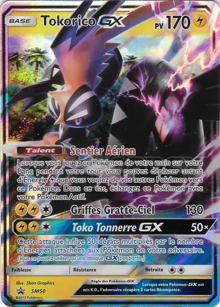 Tapu Koko — Sun & Moon Promos