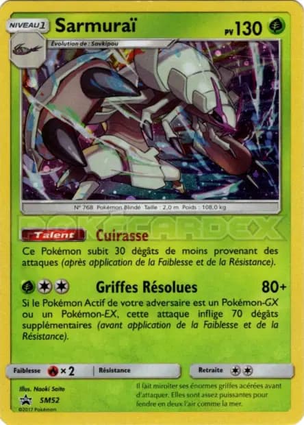 Golisopod — Sun & Moon Promos