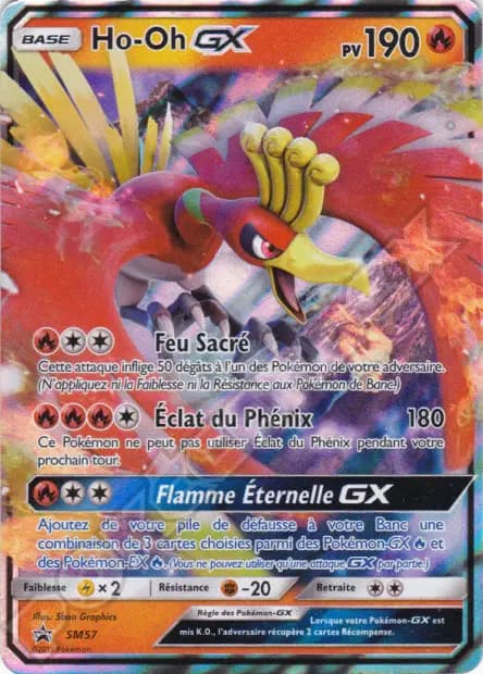 Ho-Oh — Sun & Moon Promos