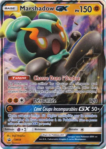 Marshadow — Sun & Moon Promos