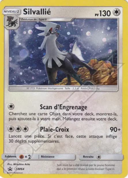 Silvally — Sun & Moon Promos