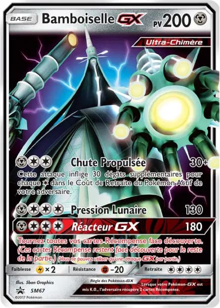 Celesteela — Sun & Moon Promos