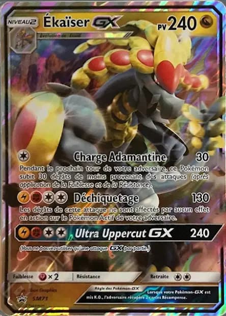 Kommo-o — Sun & Moon Promos