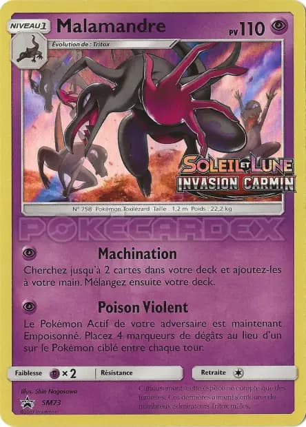 Salazzle — Sun & Moon Promos