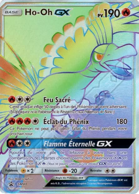 Ho-Oh — Sun & Moon Promos
