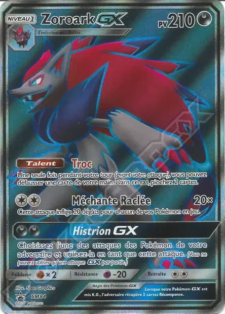 Zoroark — Sun & Moon Promos