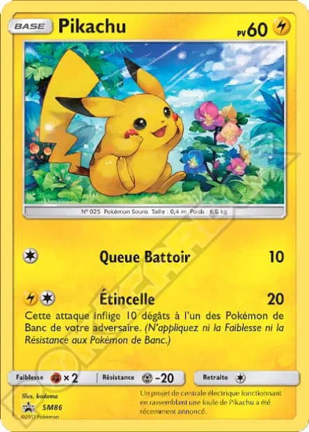Pikachu — Sun & Moon Promos