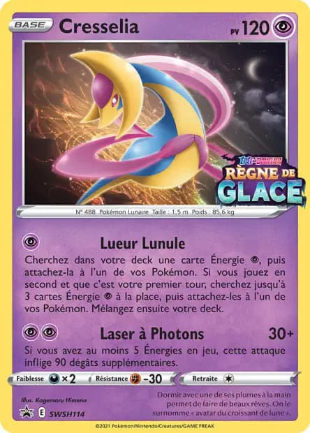 Cresselia — Sword & Shield Promos