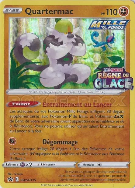 Passimian — Sword & Shield Promos