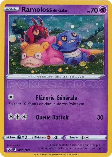 Slowpoke — Sword & Shield Promos