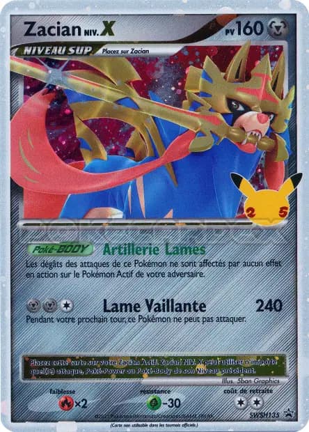 Zacian — Sword & Shield Promos