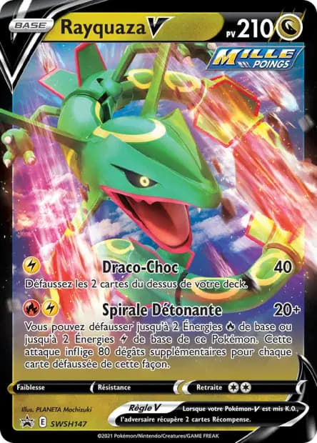 Rayquaza — Sword & Shield Promos