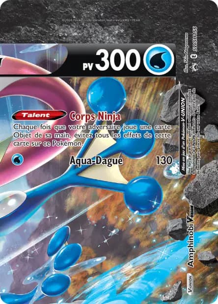 Greninja — Sword & Shield Promos