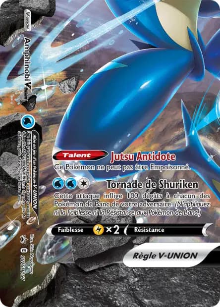 Greninja — Sword & Shield Promos