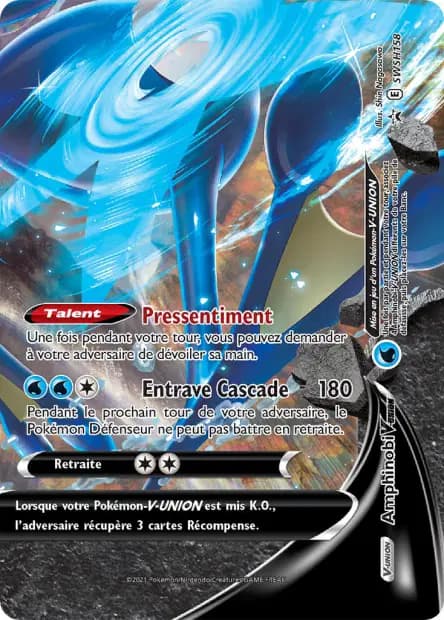 Greninja — Sword & Shield Promos