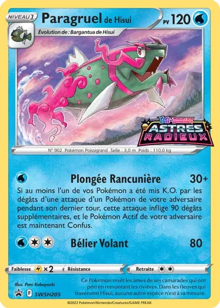 Basculegion — Sword & Shield Promos