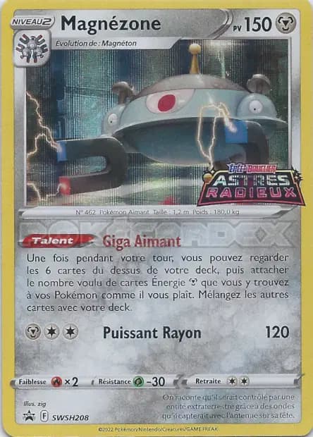 Magnezone — Sword & Shield Promos
